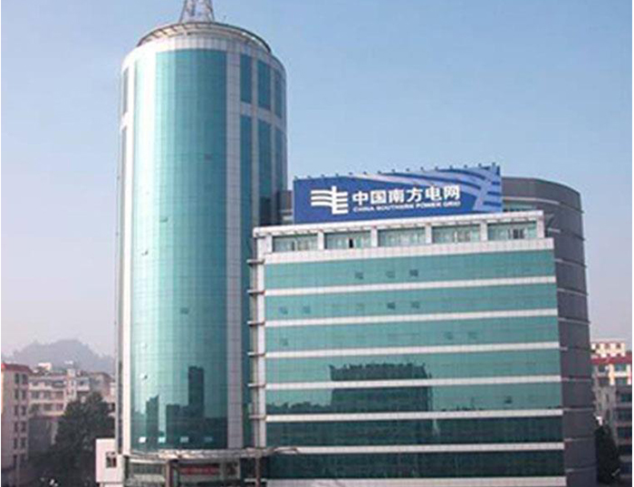 沧源南方电网