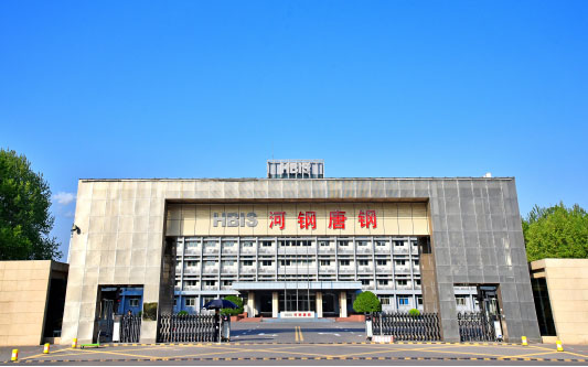 沧源河北唐山钢铁集团